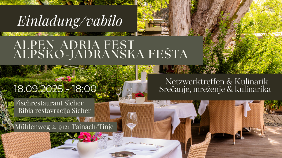 Bild: Einladung zum Alpen-Adria Fest