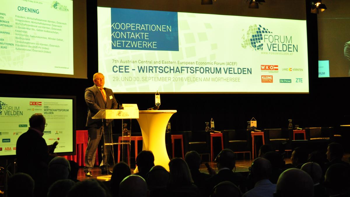 Slika: Sedmi srednje- in vzhodnoevropski Gospodarski forum v Vrbi